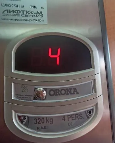 Apartment чудесно място с басейн 